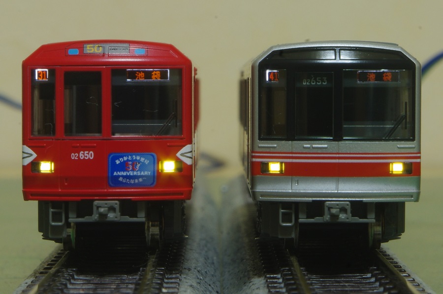 おもちゃ 鉄道模型 TOKYO RED SUBWAY ラウンドハウス 丸ノ内線02系 丸ノ内線開通50周年 