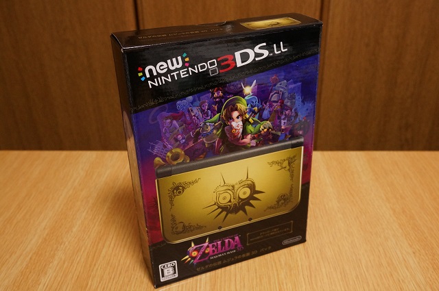 ゼルダの伝説 ムジュラの仮面 3D パック」購入レポート - ニンテンドー3DS