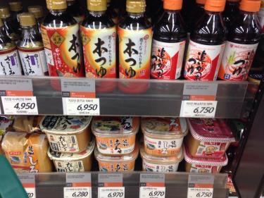 日本商品も売っていますが驚くのは価格。