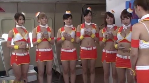 柚月あい12