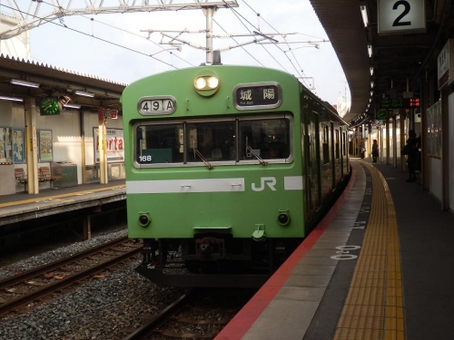 kyoto2015-1005.jpg