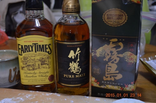 DSC_0142_20150101233312134.jpg