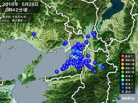 20150528_大阪で地震発生