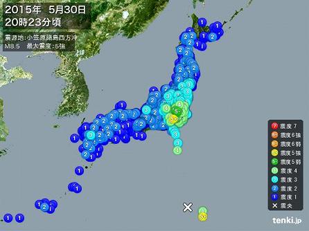 150530_小笠原沖で地震　Ｍ8.5