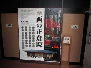 IMG_4418_R.jpg