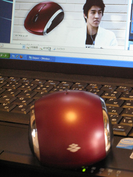 Wireless Mobile Mouse 6000_2