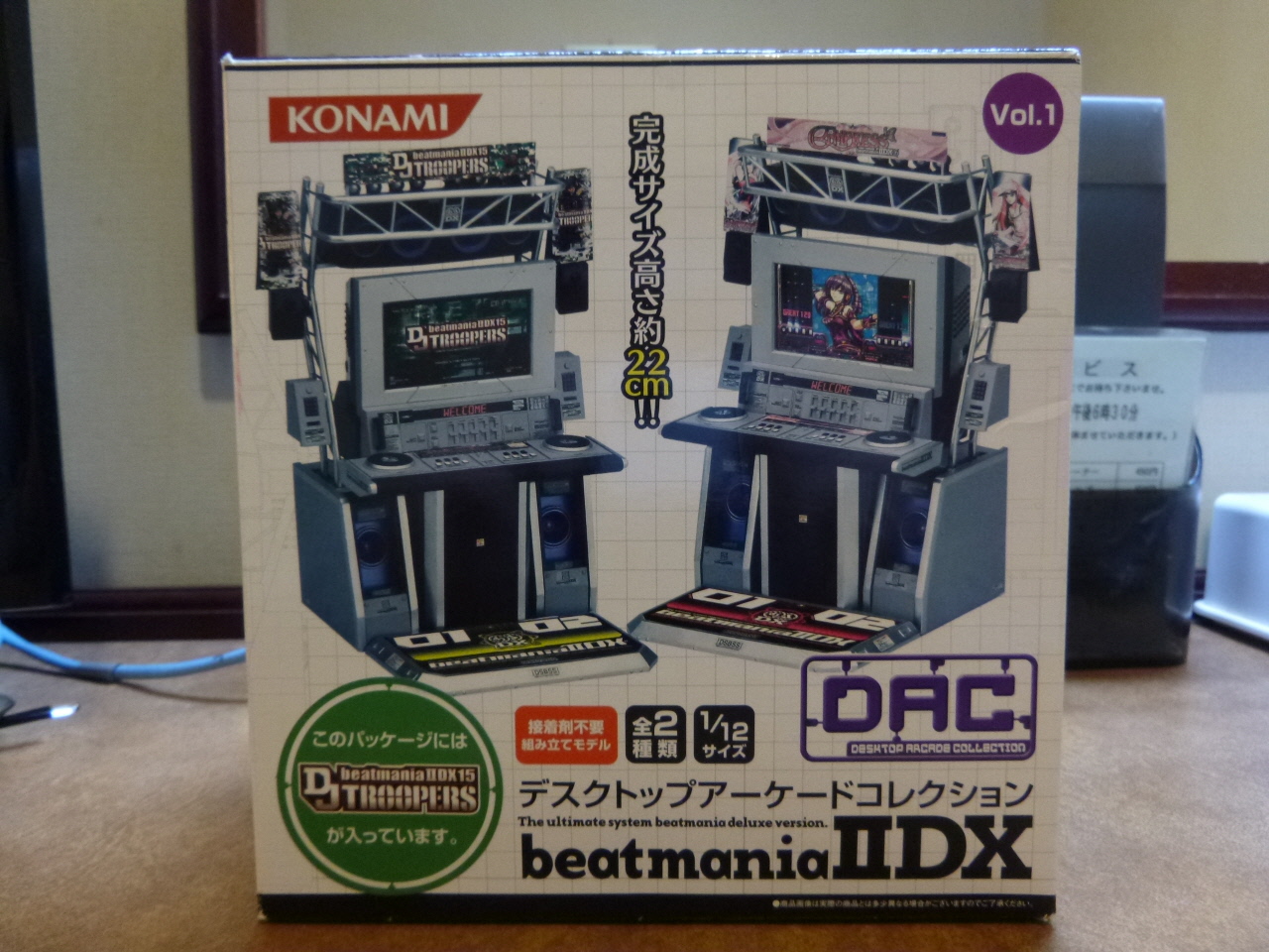 デスクトップアーケードコレクション beatmaniaⅡDX （DJTバージョン 