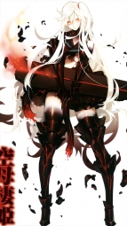 i_304690 aircraft_carrier_hime heels kantai_collection thighhighs torn_clothes