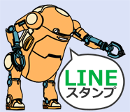 Line_banner.png