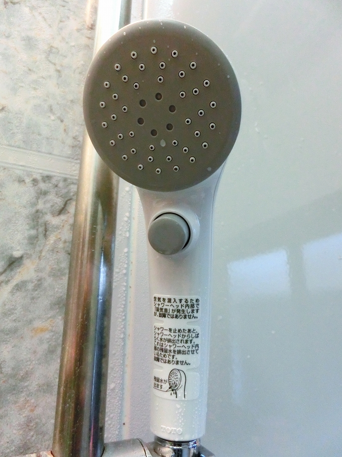 便利で超エコな水栓 TOTO 浴室用 アーチハンドル型 エアインクイック ...