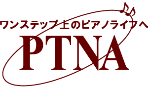 ptna_logo.png