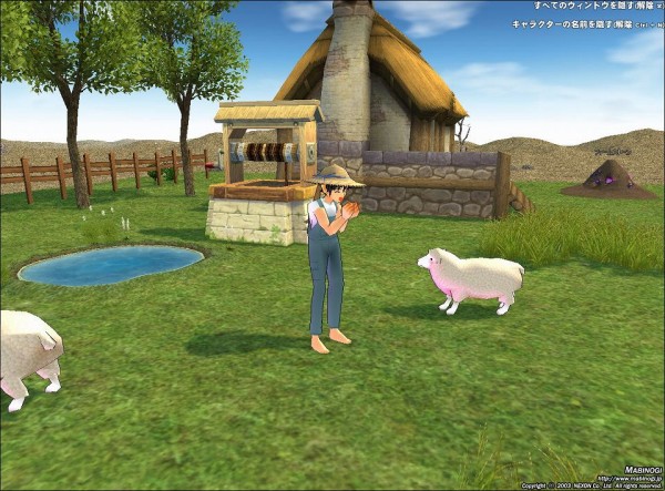 基本プレイ無料のほのぼの系オンラインRPG『マビノギ』　浪漫農場を撮影したスクリーンショット作品の募集を開始！「第1回　浪漫農場SSコンテスト」を開催