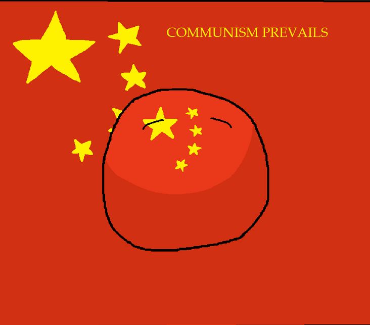 どうやって中華人民共和国が戦争に勝ったか (7)