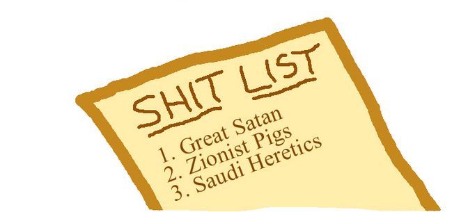 イランの敵リスト (2)