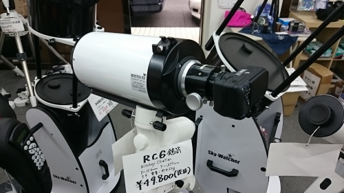 RC6鏡筒一式 天体観測機材