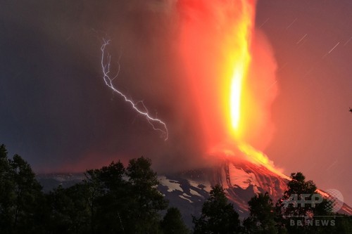 チリ噴火