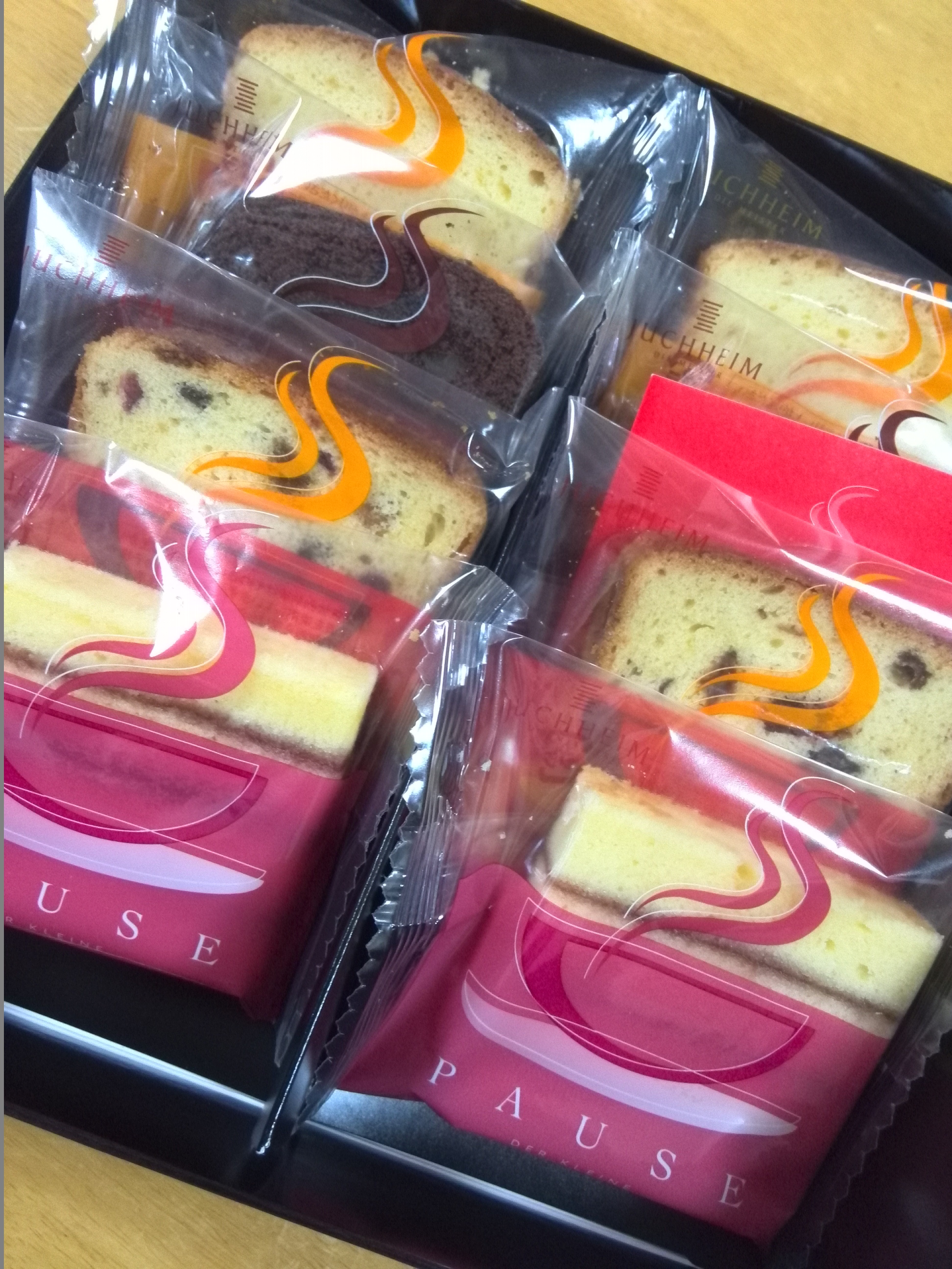 ユーハイム バターケーキの詰め合わせ パウゼ 大阪 奈良グルメのブログ ミシュランごっこ