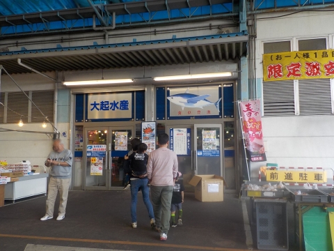 街のみなと 堺店 (23)
