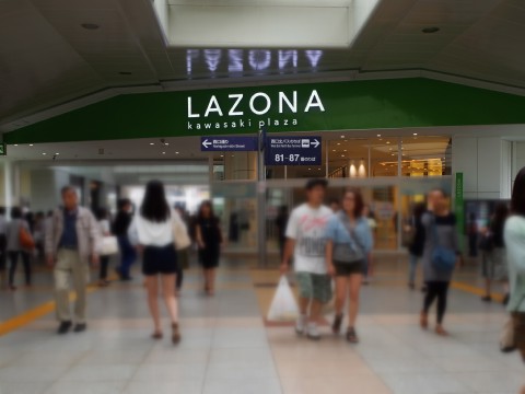 lazonarikyu01.jpg