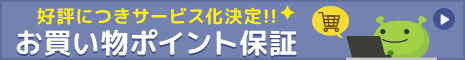 20150608_182307.png