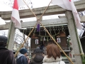 近所の日枝神社