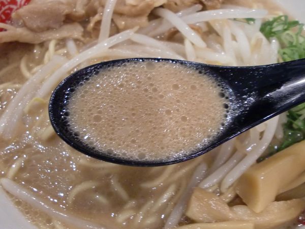 徳福＠神田・20150621・スープ
