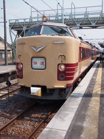 JR 485系 電車 快速「足利大藤まつり号」