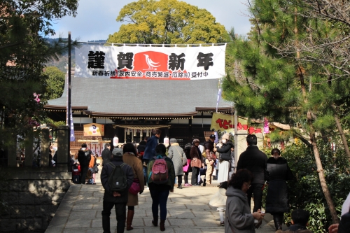 弓弦羽神社