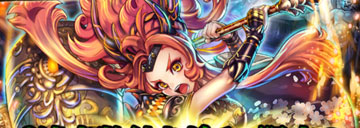 柴田SSRカットイン