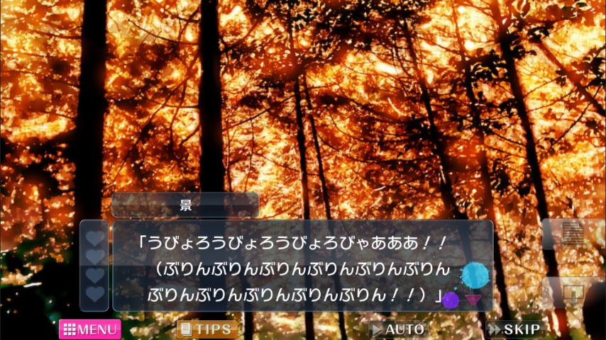 WiiU_screenshot_GamePad_0175F_20150624161439013.jpg